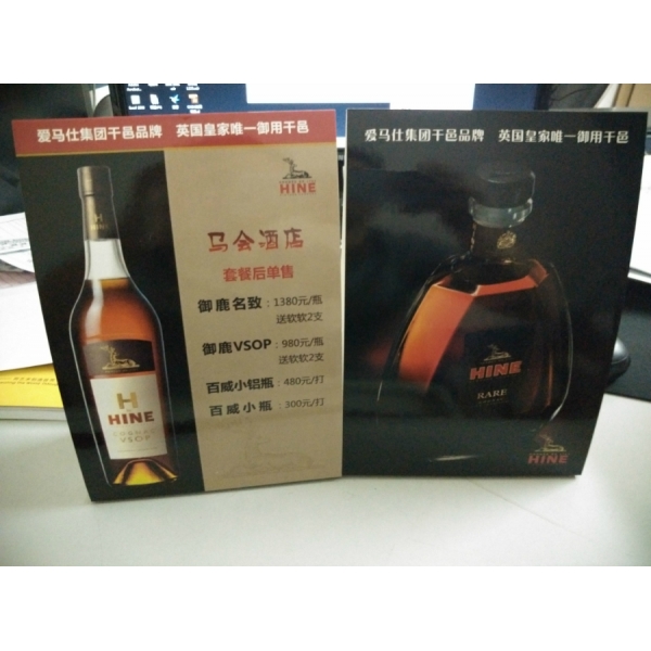 臺(tái)卡