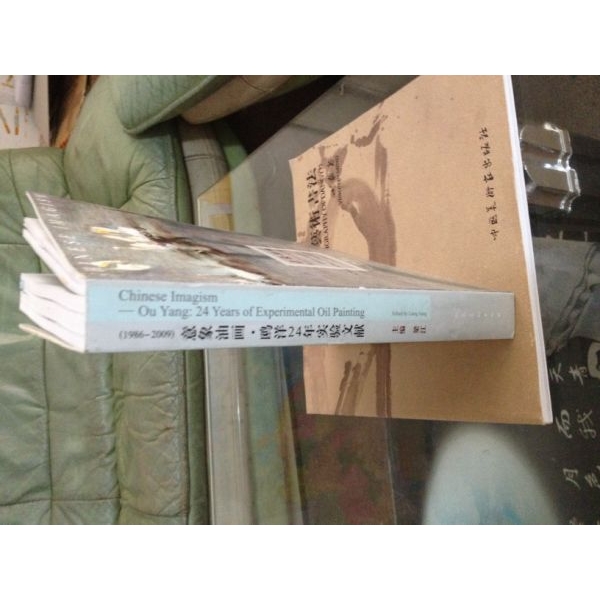 畫(huà)冊(cè)