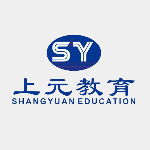 合作單位